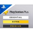 ❤️✅PS PLUS Essential, Extra, Deluxe, 1, 3, 12 Month🔥