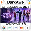 Gotham Knights +ВЫБОР STEAM•RU ⚡️АВТОДОСТАВКА 💳0%