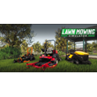 Lawn Mowing Simulator / Account rental 60 days