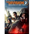 The Division 2 Warlords of New York Edition Xbox