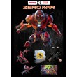 Fortnite X Marvel: Zero War Collection / набор 🔑 Ключ