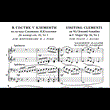 9s33 Visiting Clementi, P. ZAKHAROV / for piano 4 hands