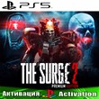 🎮The Surge 2 Premium Edition (PS5/RUS) Активация✅