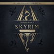🎮The Elder Scrolls V Skyrim Anniversary Upgrade STEAM