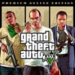 Grand Theft Auto V Premium Edition  XBOX Key