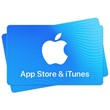 iTunes Gift Card Recharge Code - $3 USA