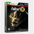 ✅Key Fallout 76 (Xbox)