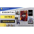 PS Plus Essential | extra | Deluxe (1-12 Months)