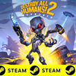 ⭐️ Destroy All Humans 2 - Reprobed - STEAM (GLOBAL)