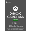 🔥 XBOX GAME PASS ULTIMATE For 2 Month + EA PLAY