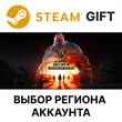 ✅State of Decay 2: Juggernaut Edition🎁Steam Gift🚛