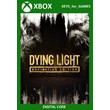 ✅🔑Dying Light Definitive Edition XBOX ONE / X|S 🔑KEY