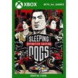 ✅🔑Sleeping Dogs™ Definitive Edition XBOX ONE/X|S🔑