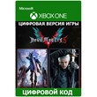 Devil May Cry 5 + Vergil Xbox One/Xbox Series ключ🔑