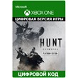 Hunt: Showdown - Platinum Edition Xbox One/Series ключ