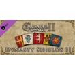 Crusader Kings II: Dynasty Shield II 💎 DLC STEAM GIFT