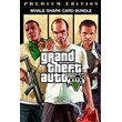 Grand Theft Auto V: Premium Edition & Whale Sha XBOX🔑