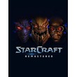 🔥 StarCraft: Remastered ✅Новый аккаунт [Смена данных]