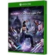 Saints Row IV: Re-Elected & Gat out of Hell Xbox key