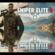 ✅ Sniper Elite 4 Deluxe Edition ⭐Steam\RegionFree\Key⭐