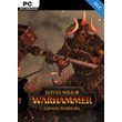 Total War: Warhammer - Chaos Warriors (STEAM) Global