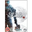 Dead Space 3 ✅(Origin/GLOBAL KEY)
