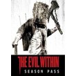 ✅The Evil Within - Season Pass (DLC) Steam Key + Gift🎁