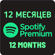 ✅Spotify Premium 12 months YOUR account I´LL CONNECT🎶