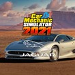 ✅❤️Car Mechanic Simulator 2021 Jaguar DLC XBOX KEY 🔑