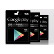 Google Play Gift Card 15 € (EUR)