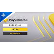 PS PLUS ESSENTIAL EXTRA DELUXE 1-12 MONTH