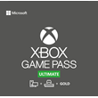 XBOX GAME PASS ULTIMATE 1-12 MONTHS (ANY ACCOUNT)