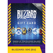 🟦 50€ Blizzard Gift Card  [EU] Official key 🔑(0% FEE)
