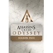 Assassin´s Creed® Odyssey - SEASON PASS XBOX🔑