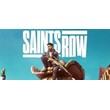 Saints Row Platinum 2022 - Epic Games Offline💳