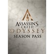 Assassin´s Creed Odyssey SEASON PASS Xbox One & Series