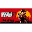 🔰-30%RED 2  Playing single-player STEAM + online games