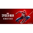 Marvel´s Spider-Man Remastered | Gift Ukraine