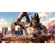 ✅ Middle-earth: Shadow of War Definitive Edition G