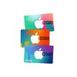 🔥2000 RUB iTunes Appstore gift card 💳