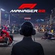F1® MANAGER 2022 NO QUEUE LIFETIME WARRANTY 🔥STEAM🟢