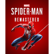 ⭐️Marvels Spider Man Remastered (Official KEY) Turkey