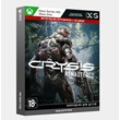 ✅Key Crysis Remastered (Xbox)