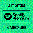 🎸3/6/12 Months Spotify Premium Personal - BEST PRICE🚀