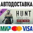 Hunt: Showdown – Reap What You Sow * STEAM Russia