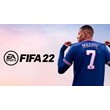 🎁 FIFA 22 | STEAM GIFT Turkey