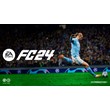 🎁 FIFA 23 | STEAM GIFT | Türkiye 🚀