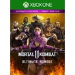 🌍 Mortal Kombat 11 Ultimate Add-On Bundle XBOX KEY 🔑