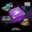 PUBG: Premium Supply Pack#3 🍳