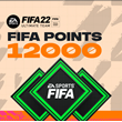 FIFA 22 Ultimate Team - 12000 FIFA points [PS4]